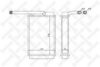 STELLOX 10-35054-SX Heat Exchanger, interior heating